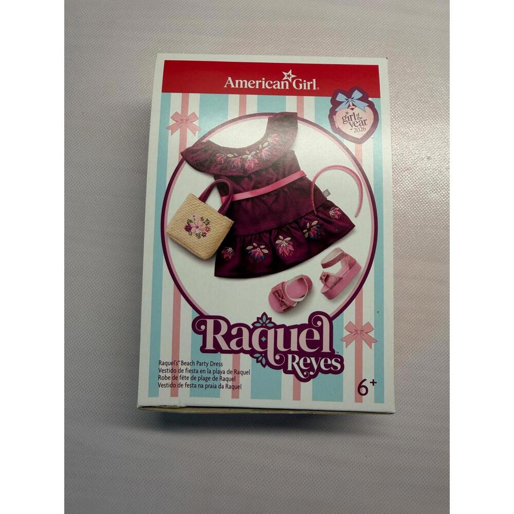American Girl EMPTY BOX Raquel's Beach Party Dress